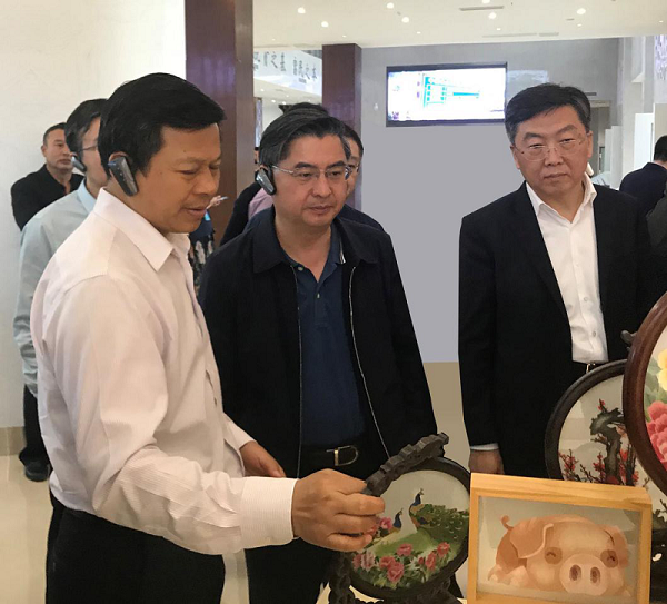 中國華融參加中央金融單位定點(diǎn)幫扶助力鄉(xiāng)村振興推進(jìn)會   獲評金融單位定點(diǎn)扶貧先進(jìn)集體、先進(jìn)個(gè)人