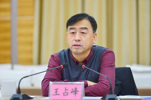 中國(guó)華融黨委書記、董事長(zhǎng)王占峰一行赴宣漢縣督導(dǎo)調(diào)研定點(diǎn)幫扶工作